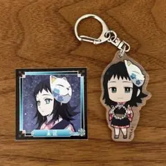 真菰 コレクション 2点セット 鬼滅の刃 おまとめ まとめ売り
