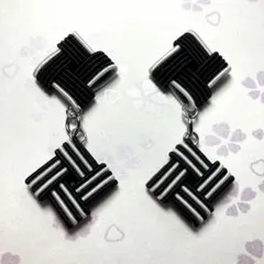 水引風車 黒白 2連 ピアス、イヤリング