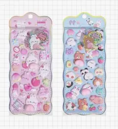 おしりシール おしりぷにぷにシール ぷくぷくシール もちもち 立体 2枚セット