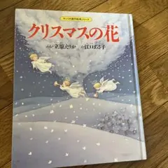 Item thumbnail for item 9f1dc6b1-d215-4c20-af17-28b82e0abfb8