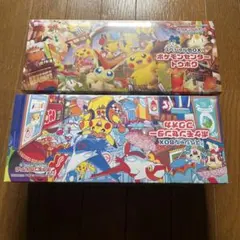 I*様 スペシャルbox ポケモンセンター フクオカ トオホク