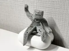 Grace Hail Merry Figure, AMAZE AMAZEのサムネイル