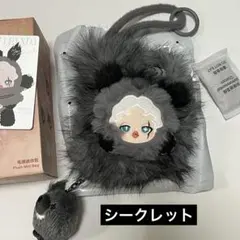 シークレット】スカルパンダ You Found Me! 新作 スマホストラップ