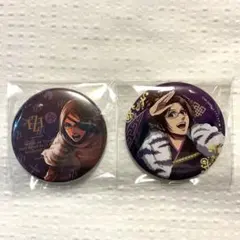 み様 リクエスト 2点 まとめ商品