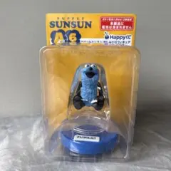 パペットスンスン おしゃべりフィギュア A賞6 Happyくじ