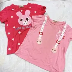 ミキハウス ピンク 半袖 Tシャツ 80cm トップス 2枚セット 美品