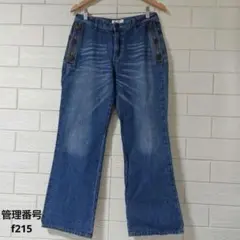 Item thumbnail for item 1aabb62a-34fd-4e3f-ae93-ad6d8c9b65e0