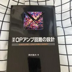 Item thumbnail for item 1a85151d-32b0-4d17-9e11-fd1ee06807f1