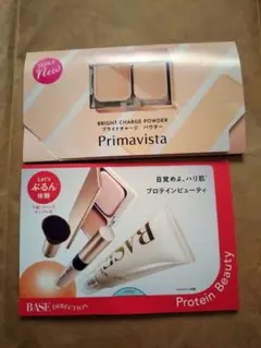 Item thumbnail for item 5f3bfdfb-09c5-444e-9d65-ab8fb81c1579