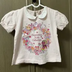 Item thumbnail for item d40db1ae-1e25-4fc4-8ed9-e97c0378559d