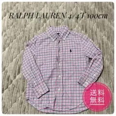 ポロラルフローレン　長袖チェックシャツ4T 100cm