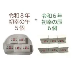 破格】「TRAIN SUITE 四季島」限定バッジ 50枚セット - メルカリ