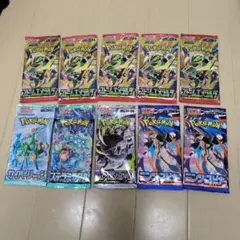 ポケモンカード 未開封パック 10パックセットのサムネイル
