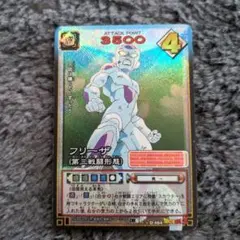 ドラゴンボールW爆裂インパクト禁レア 269-IV 超一星龍 爆裂 - メルカリ