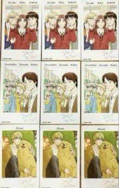 2025年最新】スキップとローファー 特典の人気アイテム - メルカリ