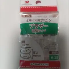 Item thumbnail for item cefd2c38-7516-4862-991d-5832beea27d6