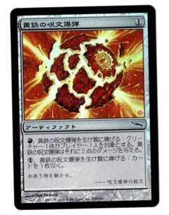 ゴリる屋@値段交渉OK！プロフ要確認！様 リクエスト 2点 まとめ商品