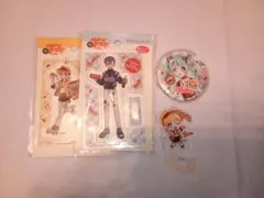 Item thumbnail for item de522005-fd0b-4794-814d-4ca600e6b8ff