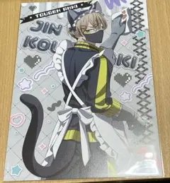 桃源暗鬼 皇后崎迅 A5ポストカード