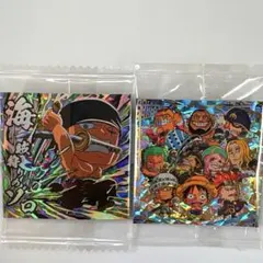 ワンピース　ウエハース　シール　大海賊シールウエハース　セット
