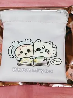 豆大福様 リクエスト 2点 まとめ商品