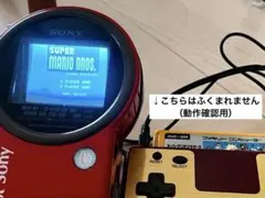 Item thumbnail for item 44377dd3-dd6b-41f1-a19f-2374dd255950