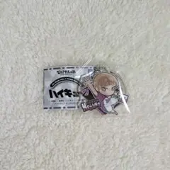 ハイキュー!! 白布賢二郎 ぴたでふぉめ アクリルキーホルダー vol.2