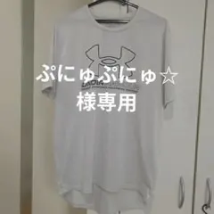 UNDER ARMOUR Tシャツ ホワイト LG