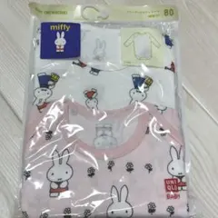 新品ミッフィー80ユニクロ長袖ロンパース肌着ボディスーツ2p2枚セット白ピンク