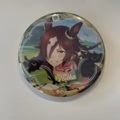 2026年最新】ウマ娘 ウオッカ 缶バッジの人気アイテム - メルカリ ウマ娘プリティーダービーキャラバッジコレクションvol.2ウオッカ
