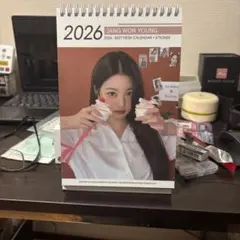 Item thumbnail for item a7789885-d87e-48ec-b7b0-a50cde6e2d94