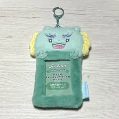 ヤヌカミ ぬいぐるみ 初期 トレカケース等 セット 2026年最新】ヤヌカミ トレカケースの人気アイテム - メルカリ