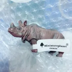 Miniatureplanet フィギュア 置き物 インドサイ