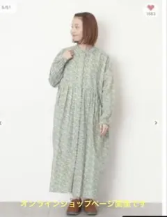 Samansa Mos2 バンドカラーワンピース ミント　Mサイズ