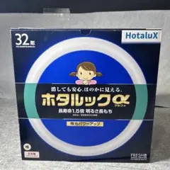 N②　ホタルックα　FCL40EDF/38-SHG-A2　40形 蛍光灯　5箱 N② ホタルックα FCL40EDF/38-SHG-A2 40形 蛍光灯 5箱 - メルカリ