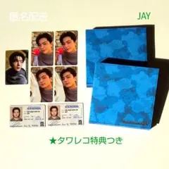 THE SIN : VANISH FUGITIVES Ver. JAY