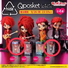 Q posket hide フィギュア 2体セット