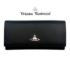 【新品✦人気】Vivienne Westwood 長財布 シンプル 黒 ブラック