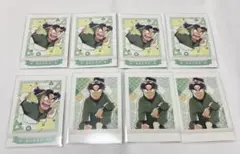 忍たま乱太郎 ぱしゃこれ 第４弾 潮江文次郎