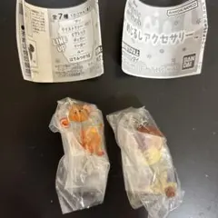 くまのプーさん クリストファーロビン ルー めじるしアクセサリー ガチャガチャ