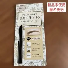 Item thumbnail for item 5a498985-8993-47e5-9484-c7033a1ff5e6