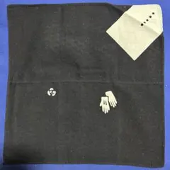 まめぐい　お包　新郎のサムネイル