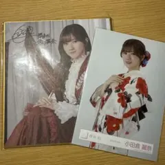 櫻坂46 小田倉麗奈 直筆サイン入り生写真(今月中に売れない場合出品辞めます) Amazon.co.jp: 小田倉麗奈 サイン入り 生写真 櫻坂46 : おもちゃ
