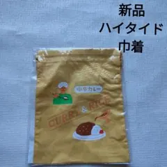 Item thumbnail for item 5ab06d7a-71b8-4f57-aebe-126777f1f2c3