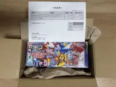 新品未開封／シュリンク付】ポケモンセンターフクオカ スペシャルBOX