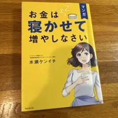 Item thumbnail for item 91c8f4be-ebc0-4f92-8ad5-1741d5da95ab