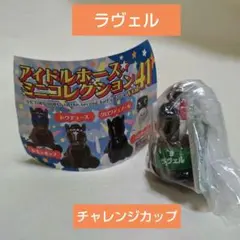 2025年最新】カプセルコレクション 競馬の人気アイテム - メルカリ