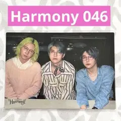 処分中。様 リクエスト 3点 まとめ商品