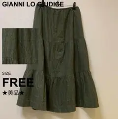 GIANNI LO GIUDICE ティアードスカート　ミモレ丈　モスグリーン