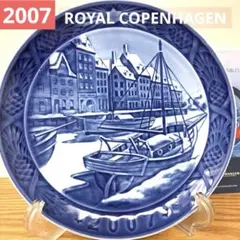 2026年最新】イヤープレート ロイヤルコペンハーゲン 2007の人気